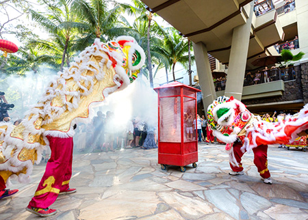 ロイヤルハワイアンセンター 中国の旧正月