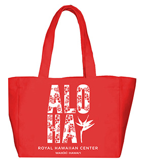 ロイヤルハワイアンセンター 中国の旧正月