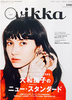 ハワイ博文堂書店 vikka 2月号