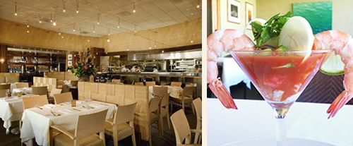 アランウォンズホノルル バレンタインデー特別ディナー