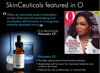 スキンシューティカルズコスメ