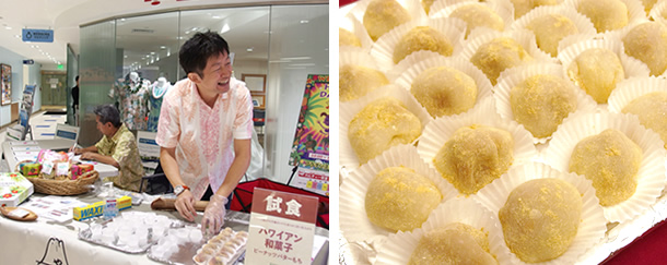 111-ハワイプロジェクトワークショップ2016 試食ブース