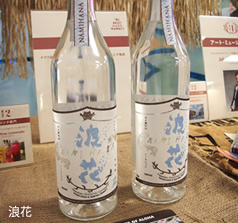 111-ハワイプロジェクトワークショップ2016 ドリンクランキング1位