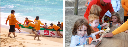 環境保護団体ナカマカイ