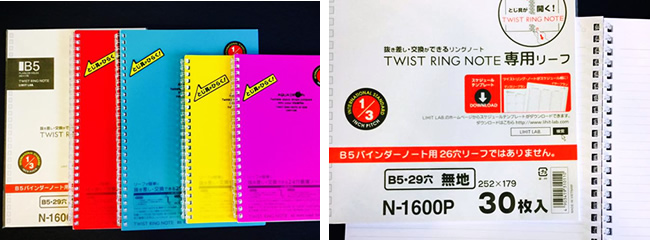 ハワイ博文堂書店 Aqua Drops入荷