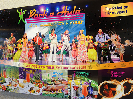 ロックアフラ レジェンドインコンサート