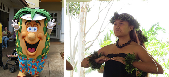 ドールプランテーションの入場無料イベント ファミリーファンデー