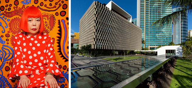 草間彌生氏のハワイ初の展示 ワードビレッジで開催