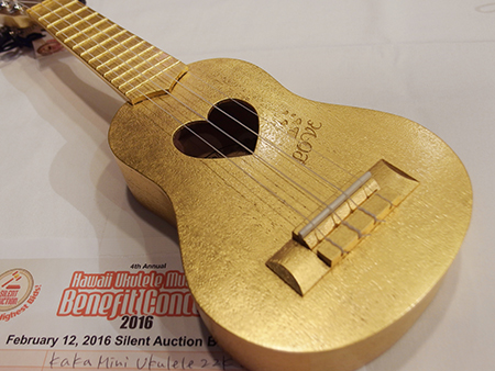 ウクレレミュージアムベネフィットコンサート