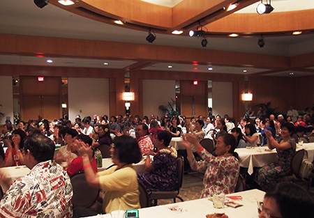 ウクレレミュージアムベネフィットコンサート