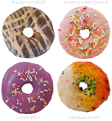 バブルシャック トロピカルドーナツソープ