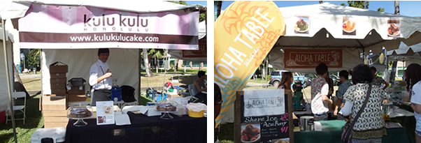 ウクレレピクニックインハワイ 2016