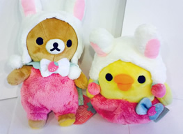 ハワイ博文堂書店 リラックマとキイロイトリの限定版ぬいぐるみ