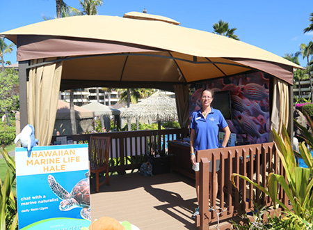 シェラトンマウイ内 ハワイアンマリンライフ・ハレ