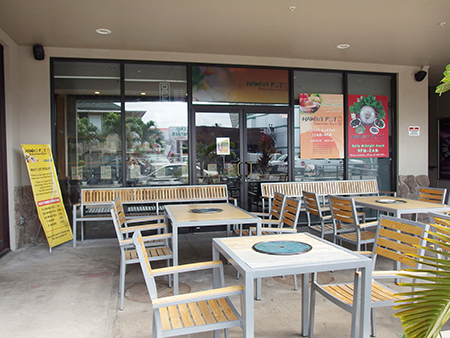 ハワイ初の回転しゃぶしゃぶ ハワイポット