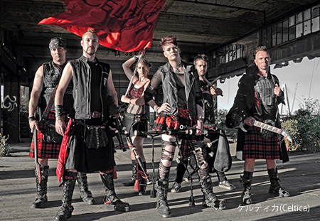 ハワイアンスコティッシュフェスティバル