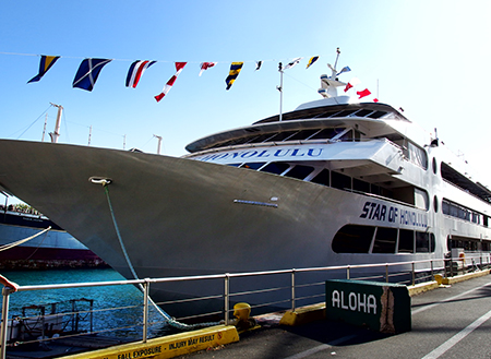 スターオブホノルル サンセットディナークルーズ