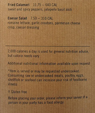 アラモアナセンター ノードストロームにオープンしたレストラン ルシェロ