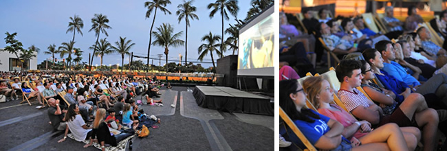 IBMビル コートヤードシネマ