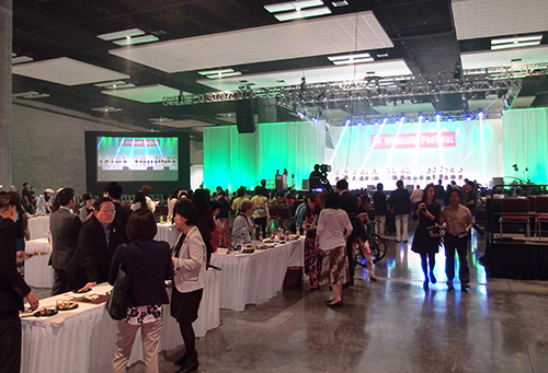 ホノルルフェスティバル2016 フレンドシップパーティー