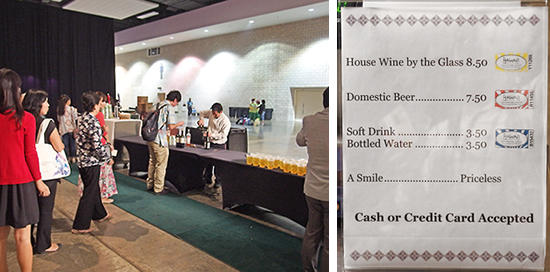 ホノルルフェスティバル2016 フレンドシップパーティー