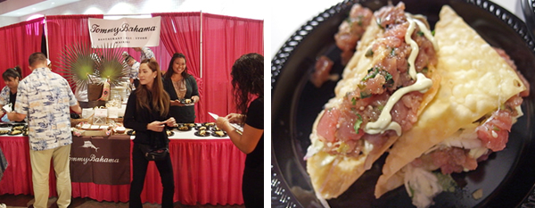 ホノルルフェスティバル2016 フレンドシップパーティー