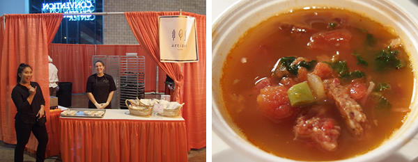 ホノルルフェスティバル2016 フレンドシップパーティー