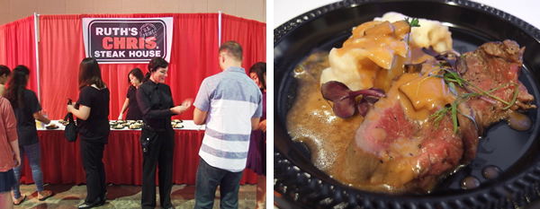 ホノルルフェスティバル2016 フレンドシップパーティー