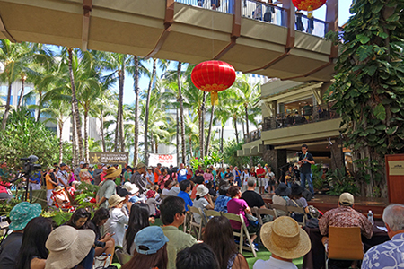 第5回インターナショナルウクレレコンテスト