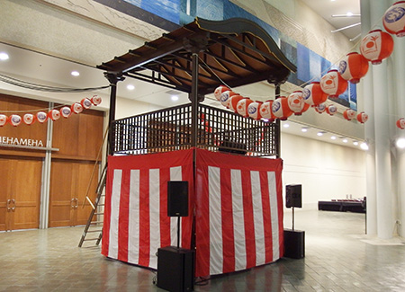 ホノルルフェスティバル2016 ハワイコンベンションセンター