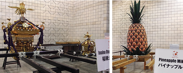 ホノルルフェスティバル2016 ハワイコンベンションセンター