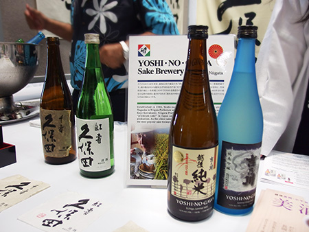 ホノルルフェスティバル2016 ハワイコンベンションセンター