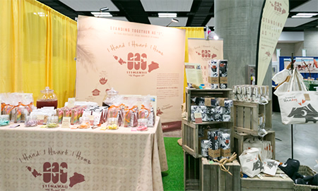 ホノルルフェスティバル2016 ハワイコンベンションセンター