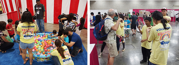 ホノルルフェスティバル2016 ハワイコンベンションセンター