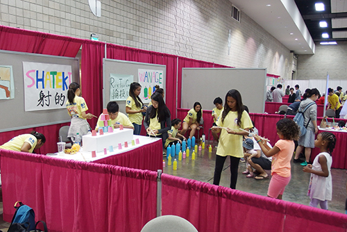 ホノルルフェスティバル2016 ハワイコンベンションセンター