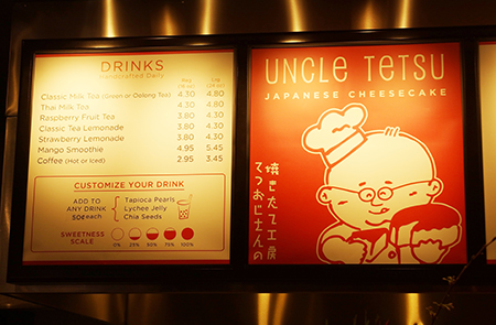 日本のチーズケーキ アンクルテツがロイヤルハワイアンセンターにオープン