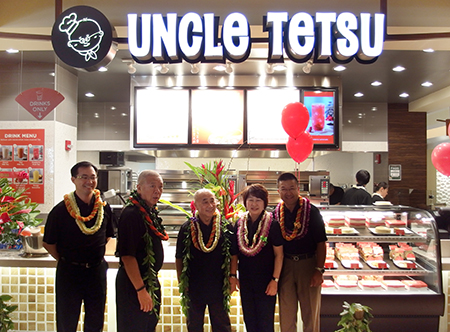 日本のチーズケーキ アンクルテツがロイヤルハワイアンセンターにオープン