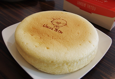 日本のチーズケーキ アンクルテツがロイヤルハワイアンセンターにオープン