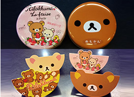 ハワイ博文堂書店 リラックマの「めもかん