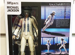 ハワイ博文堂書店 マイケルジャクソンのフィギュア