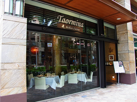 ハワイのイタリア料理店 タオルミーナ 春の新ランチ