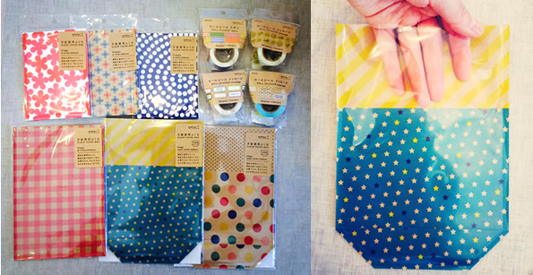 博文堂書店ハワイ セール情報