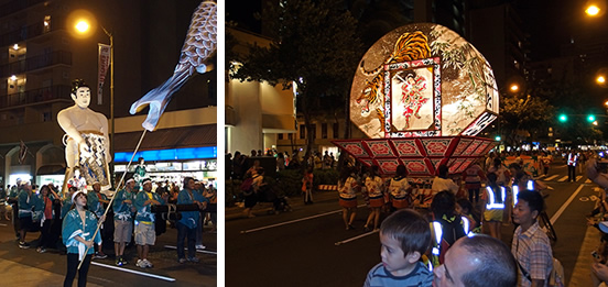 ホノルルフェスティバル2016