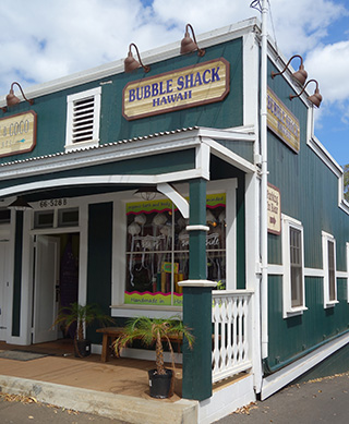 ノースショアのオーガニックバスボディ商品のお店 バブルシャックハワイ