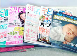 ハワイ博文堂書店 子育て本