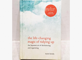 ハワイ博文堂書店 人生がときめく片づけの魔法