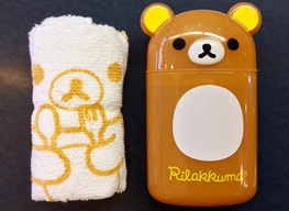 ハワイ博文堂書店 リラックマのケース付きおしぼり