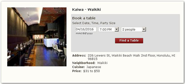 カイワ鉄板＆寿司 オンライン空席チェック＆予約