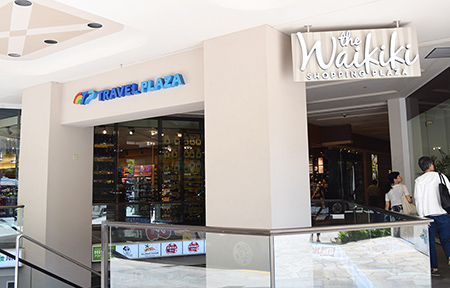 111-HAWAIIショールーム ワイキキ ショッピングプラザにオープン