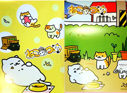 ハワイ博文堂書店 ねこあつめグッズ